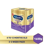 Enfamil A+ Nurapro Gentlease Infant Formula Milk Supplement Powder for 0-12 Months 1.6kg