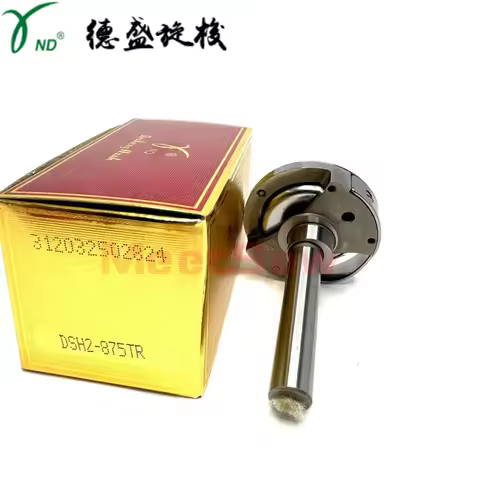 Sewing machine parts DESHENG DSH2-875TR HOOK TYPICAL JACK ZOJE Brother JUKI Sunstar BRUCE SGG