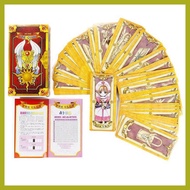 ∫ ➫ ∴ Cardcaptor Sakura card clow card