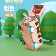 School bus water bottle Kids water bottle Cute water bottle (Ready Stock)