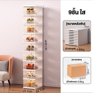 Ecoo Mall กล่องรองเท้า กล่อง เปิดฝาด้านหน้า พับเก็บได้ ใช้เก็บของได้หลากหลาย ชั้นวางรองเท้า