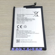 Suitable for Sound Transmission LC7/8Pouvoir 4/PRO SPARK6Air/Prower2 KE6 BL-58BT Electric