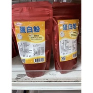 ((Baking Kitchen) Protein Powder Egg Premix Powder/Yongquan Food Powder/Reduced Liquid 100g/Pack Bak