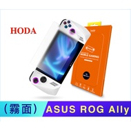 Cnr (Matte) Good Sticker hoda ASUS ROG Ally Tempered Full Version Glass Protector Screen