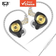 KZ EDX Ultra HiFi Dynamic Wired Earphone Headphone Replaceable Cable In-Ear Monitor Music Sport Game