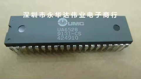 1pcs/lot UA6528 6528 DIP-40 Suffix without letter "P" In Stock