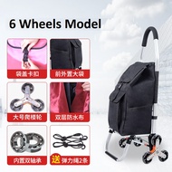 Aluminum Foldable Grocery Shopping Cart Market Trolley with Wheels With Bungee Hook Cable  *SG Selle
