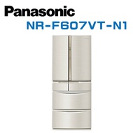 【Panasonic 國際牌】 NR-F607VT-N1 日製無邊框鋼板 601公升六門冰箱 香檳金 (含基本安裝)