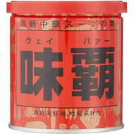 Weipa all-purpose soup seasoning 250g[direct from japan]