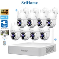 NVR 8 Channel CCTV 8 Camera Wifi Wireless System SriHome NVS011-IPC059 Completed Set Plug & Play