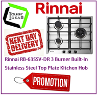 Rinnai RB-63SSV-DR 3 Burner Built-In Stainless Steel Top Plate Kitchen Hob / FREE EXPRESS DELIVERY
