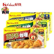 Good Service Baimengduo Curry Block Curry Seasoning Japanese Curry Curry Curry 100g