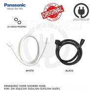 Panasonic DH-3US1 DH-3UD1 DH-3UP1 DH-3UDP1 Home Shower Hose