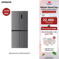 Hitachi ฮิตาชิ ตู้เย็น 16.5 คิว 466 ลิตร French Bottom Freezer รุ่น HR4N7522DSXTH สีเอเลแกนท์ ไอนอคซ