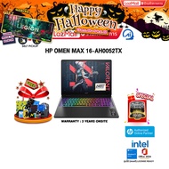 [ผ่อน 0% 10 ด.]HP OMEN MAX 16-AH0052TX / Intel Core Ultra 9 275HX /ประกัน 3 Years Onsite