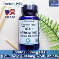 กรดโฟลิก Folate 666mcg DFE (Folic Acid 400 mcg) 250 Tablets - Puritan's Pride #โฟเลต โฟลิค