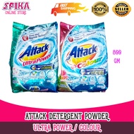 ATTACK DETERGENT POWDER 800GM