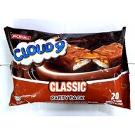 Caramel Nougat Peanut Chocolate Coklat Karamel Kacang cloud9