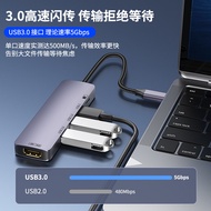 Type-c Docking Station hdmi HD 4K60 Projection Screen Conversion usb3.0 Splitter hub Notebook hub