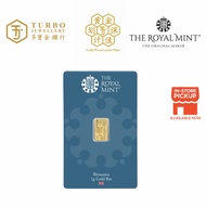 TURBO [1GM] Royal Mint Britannia Gold Bar 9999Gold