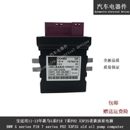 Bơm Xăng Dùng Cho BMW Series 5 F18 Bơm Nhiên Liệu 520 Bảng Máy Tính 523 Mô Đun 525 Điều Khiển 528 Ph
