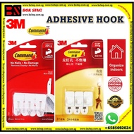 3M COMMAND ADHESIVE SMALL HOOK/225G/300G