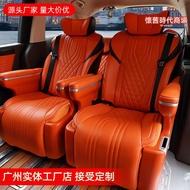 適用於奧德賽艾力紳汽車電動座椅改裝商務車後排航空座椅