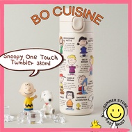 [BO CUISINE] Snoopy One Touch Stainless Steel Thermos Tumbler 380ml