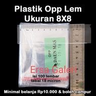 Opp plastic glue 8x8 Bread plastic size 83.58 opp seal plastic 8x8 adhesive cake plastic 8x8