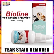 Bioline Tear Stain Remover 50ml/Bioline Universal Cosmetics Wipes Pet Wipes 30pcs by PAW HERO