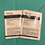 Aesop 橙香body Balm $5/ Pack