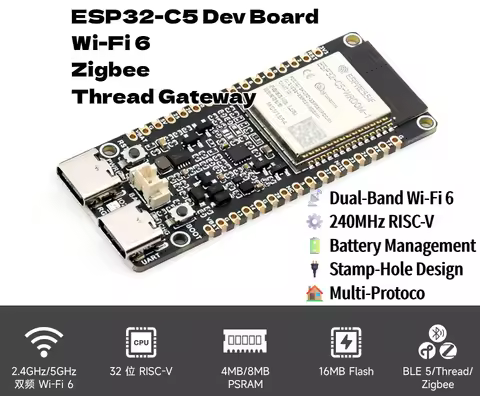 ESP32-C5 Dual-Band Wi-Fi 6 & BLE 5 Development Board, Zigbee/Thread Gateway, 16MB Flash, 8MB PSRAM, 