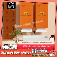 【Ready Stock】9 pack - one box Facial Tissue Soft pack Tissue 4-Ply 1000 sheets Deluxe Comfort Toilet