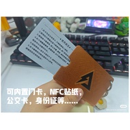 Delta Force Card Case Cosplay Costume
