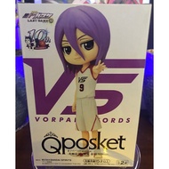 Bandai Spirit Banpresto Bandai Namco Q Posket Kuroko no Basketball Last Game Vorpal Swords Atsushi M