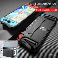 Switch OLED host TPU protective case NS Nintendo OLED game console integrated protective case KPSZ