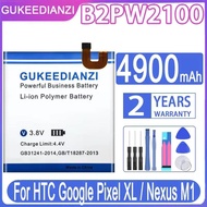 High-Efficiency For Htc Google for Pixel XL Nexus M1 G-2PW2100 Mobile Phone Battery B2PW2100 4900mAh