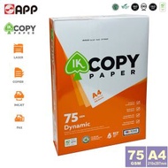 75克 A4 "IK COPY" 白影印紙  (500張) a4紙《新包裝》