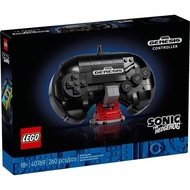 QKQK/40769 Sega Genesis Game Controller Lego Series