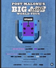 Post Malone BIG AS World Tour 演唱會門票