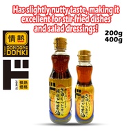 [DONKI] Jonetsu Kakaku Sesame Oil