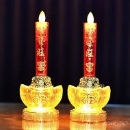 W-6&amp; Buddha Lamp Buddha Front Plug-in Candle Light Enshrine God of Wealth Buddha Table Lamp Altar LampledElectronic Budd