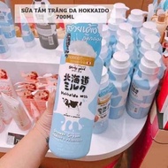 Sữa tắm trắng Beauty Buffet Hokkaido Milk Whitening AHA Shower Cream 700ml Sữa tắm trắng Beauty Buff