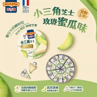 Baijifu Small Triangle Cheese 140g Children's Snacks Casual Healthy Triangle Cheese Instant/Baijifu 