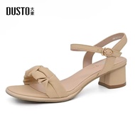 Giày Sandal Dây Thẳng Cho Nữ DUSTO Giày Mùa Hè 2024 Giày Đế Bằng Cao Cấp Có Khóa Dây Thẳng Giày Đế B