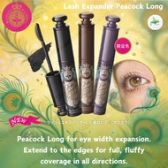 SHISEIDO MAJOLICA MAJORCA Lash Expander Long Long Long EX Mascara – 20 Curtain Call / RD505 / OR505 
