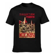 Cyrillic Text War History Art Print T‑shirt Unisex Casual Short‑Sleeve Top