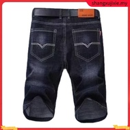 3 Helai RM50 – Denim Short Pant Jeans Seluar Pendek Size 28-40