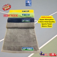 YY Yonex 100% Cotton Sports Towel Super Absorbent