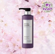 Mielle Effector Silver Shampoo/Treatment 500 ml แชมพู และครีมนวดผม สำหรับผมโทนเทา โทนหม่น